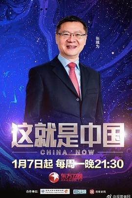 网站优化师任务是什么
