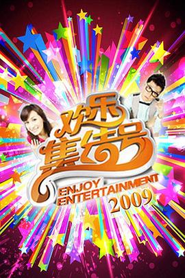 浙江seo优化网站源码